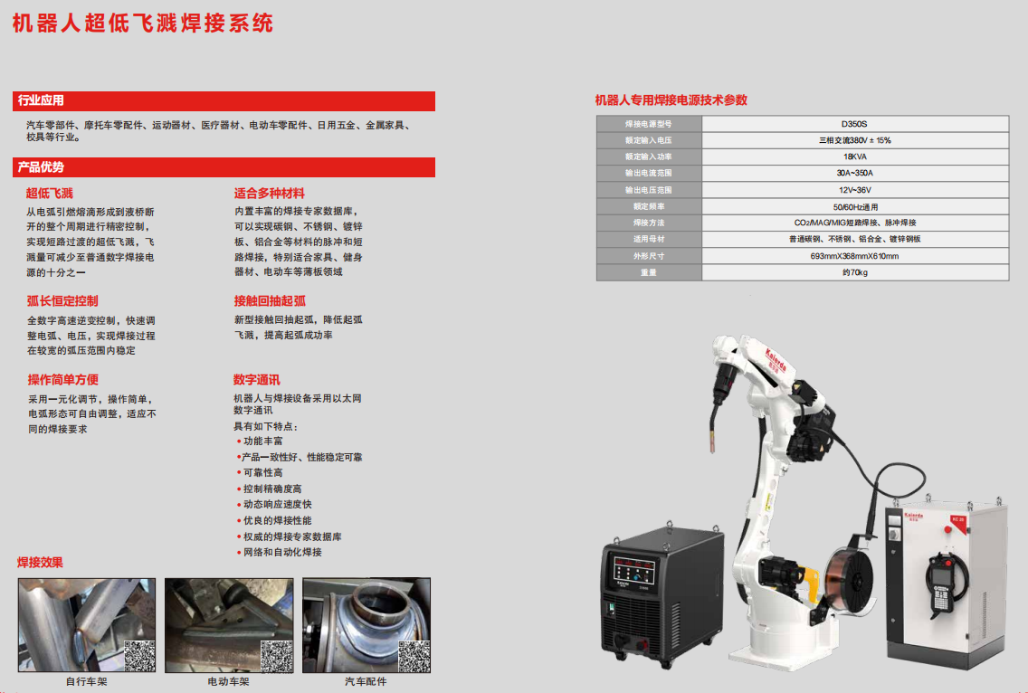 d4448895284f3f085733e47efaff287a.png d4448895284f3f085733e47efaff287a.png